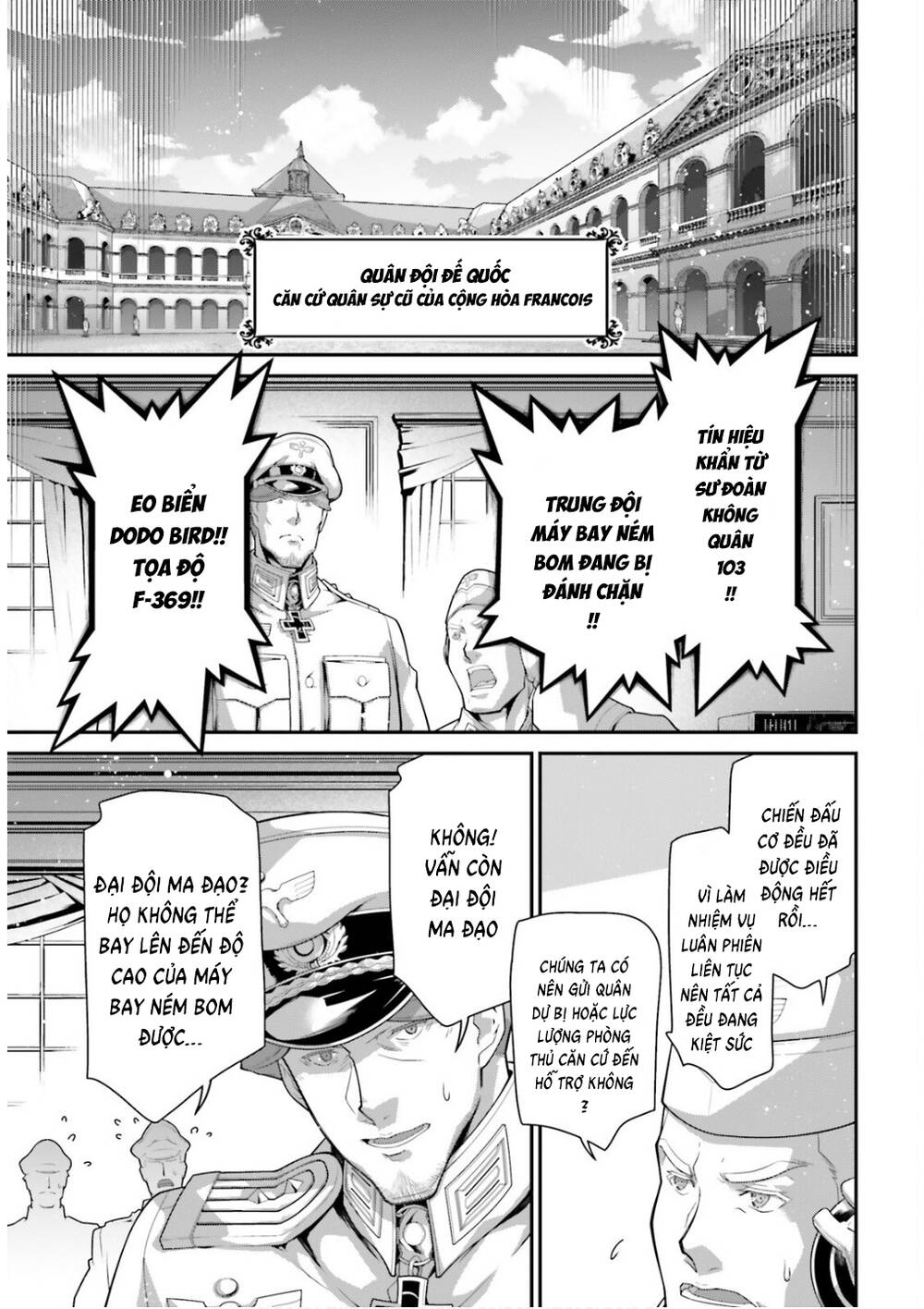 Ấu Nữ Chiến Ký Chapter 106 - 22