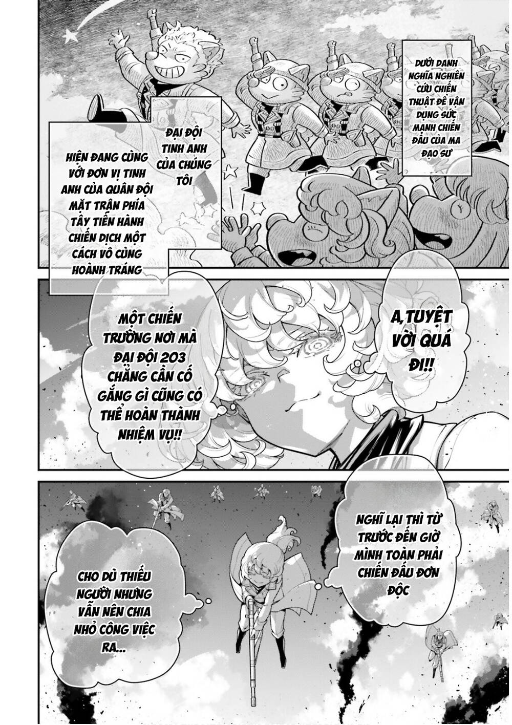Ấu Nữ Chiến Ký Chapter 106 - 25