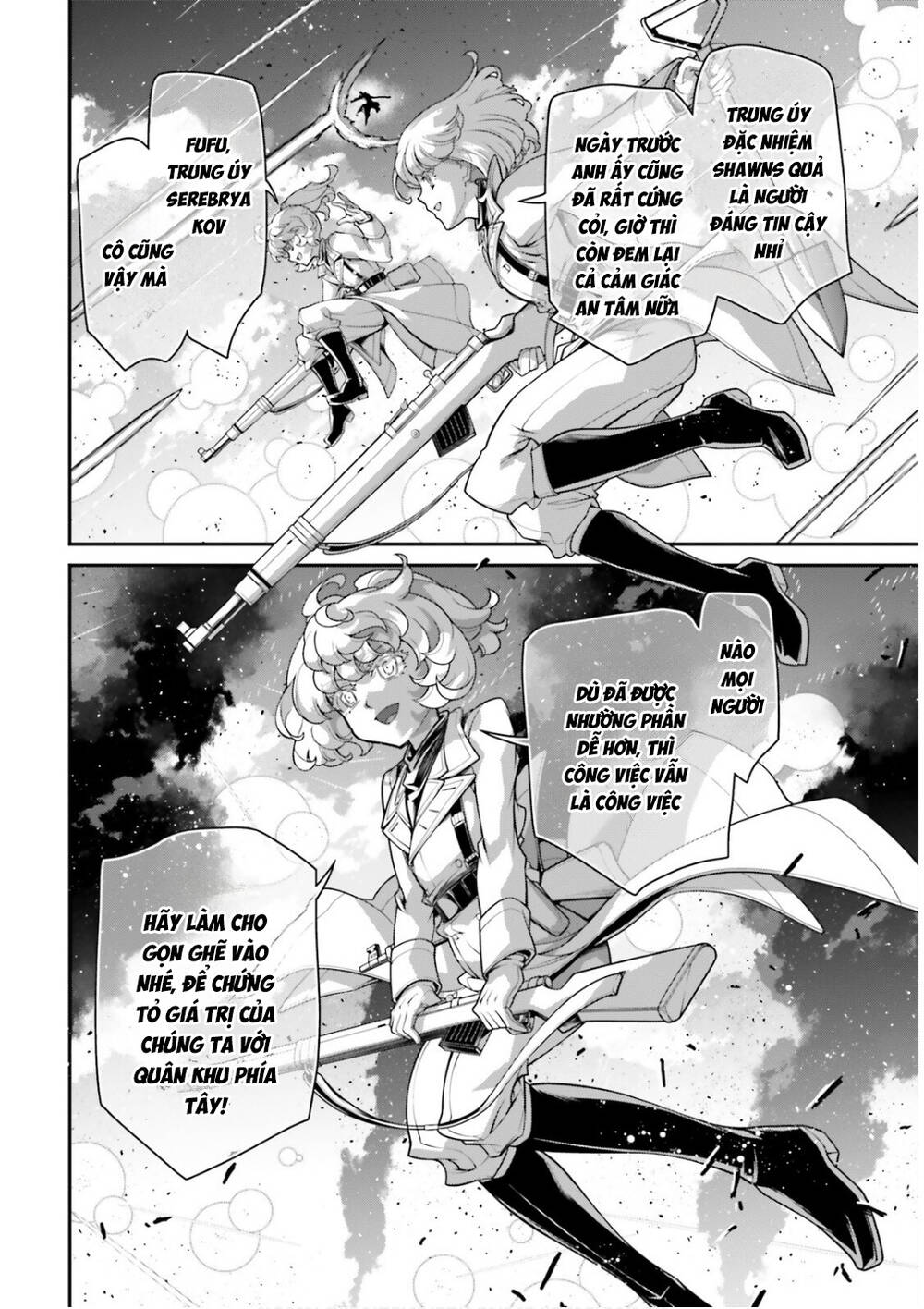 Ấu Nữ Chiến Ký Chapter 106 - 27
