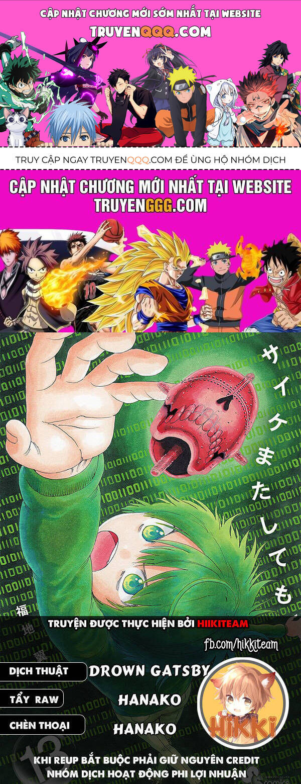 Saike Mata Shite Mo Chapter 89 - 1