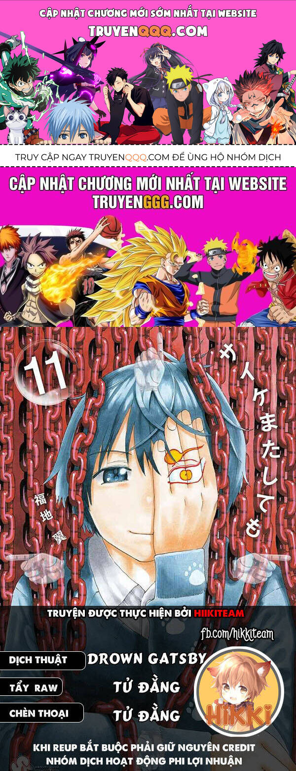 Saike Mata Shite Mo Chapter 92 - 1