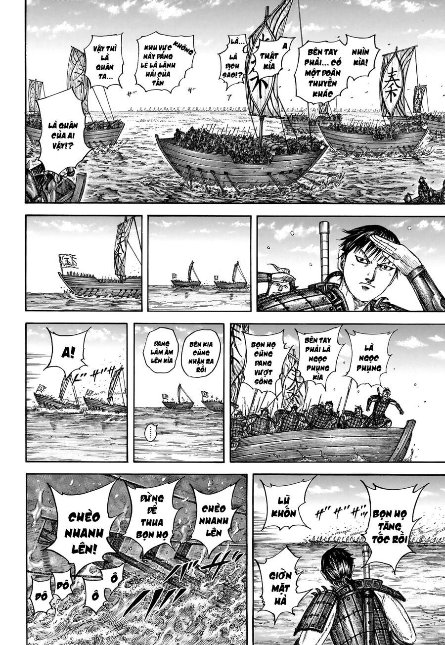 Vương Giả Thiên Hạ Chapter 850 - 12