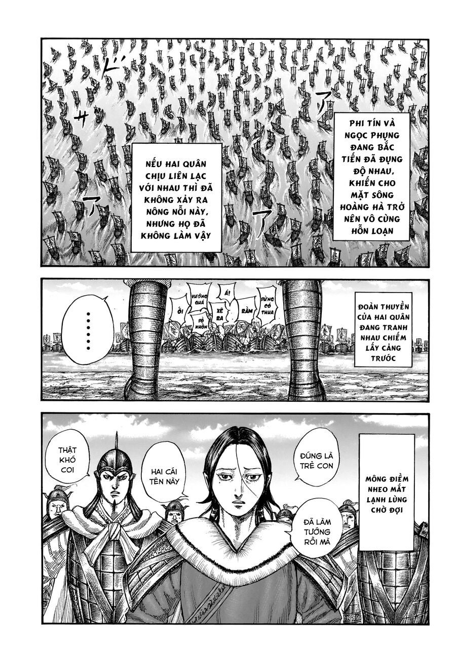 Vương Giả Thiên Hạ Chapter 850 - 13