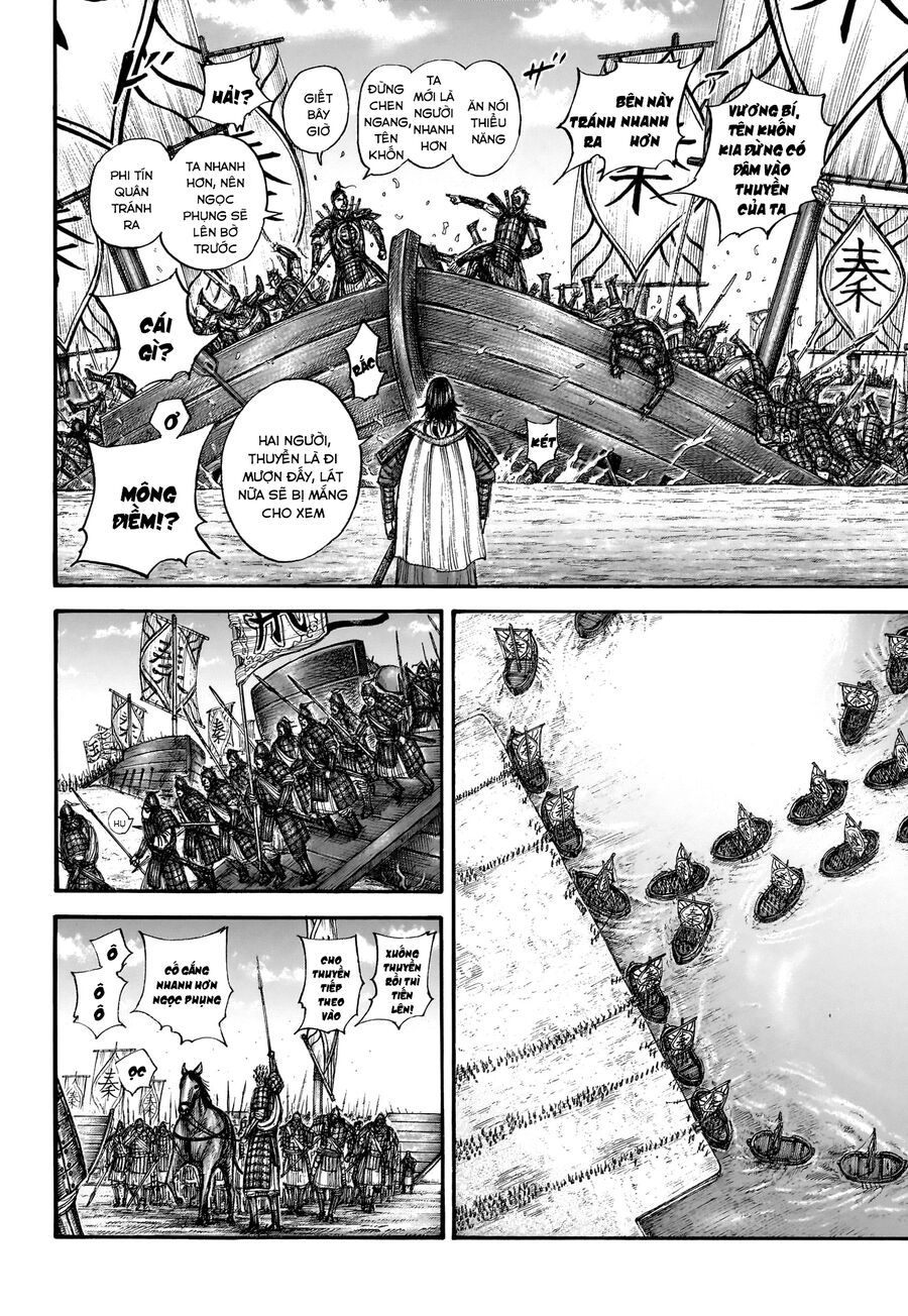 Vương Giả Thiên Hạ Chapter 850 - 14