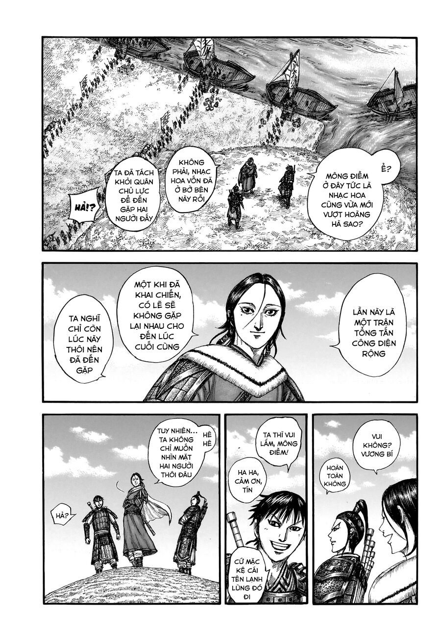 Vương Giả Thiên Hạ Chapter 850 - 15