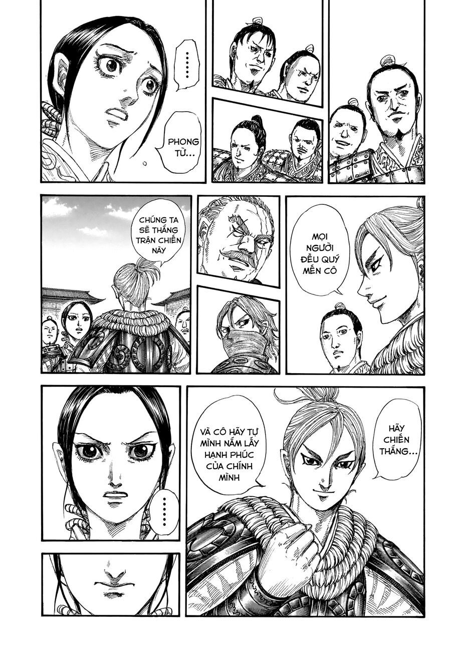 Vương Giả Thiên Hạ Chapter 850 - 9