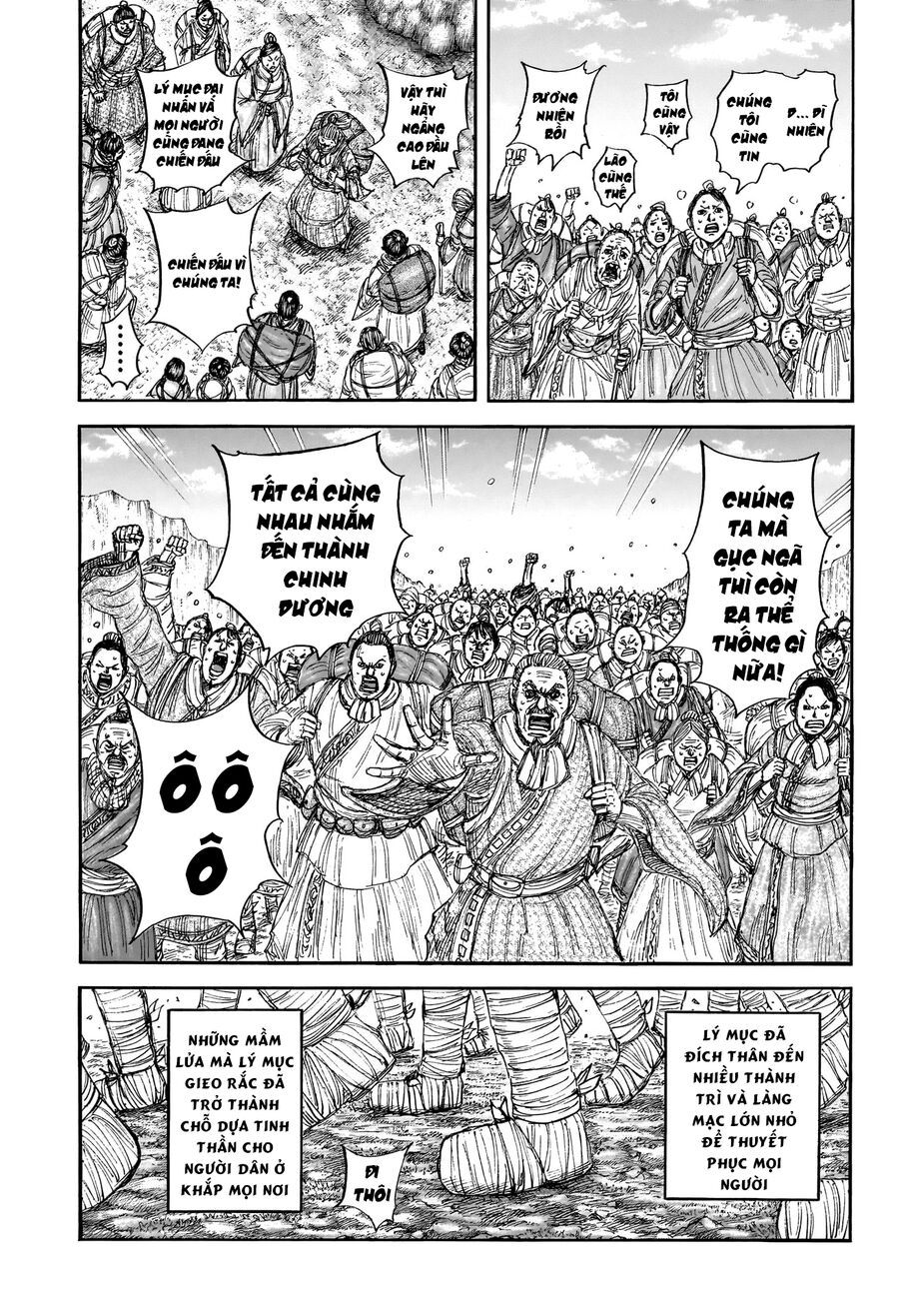 Vương Giả Thiên Hạ Chapter 851 - 11