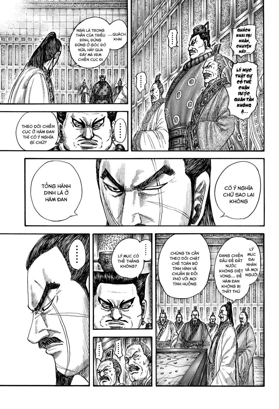 Vương Giả Thiên Hạ Chapter 851 - 13