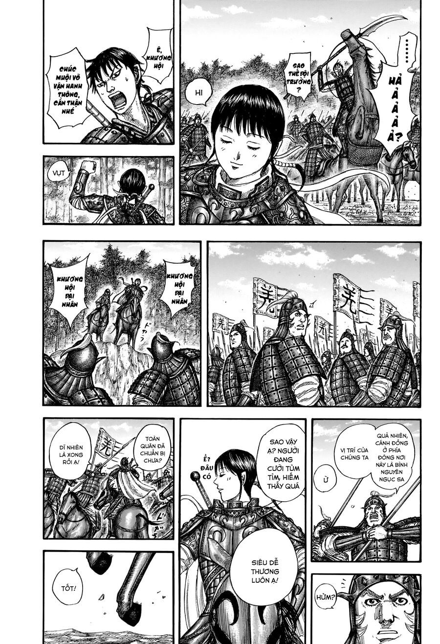 Vương Giả Thiên Hạ Chapter 851 - 17