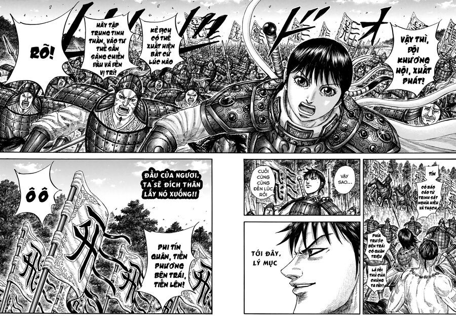 Vương Giả Thiên Hạ Chapter 851 - 18