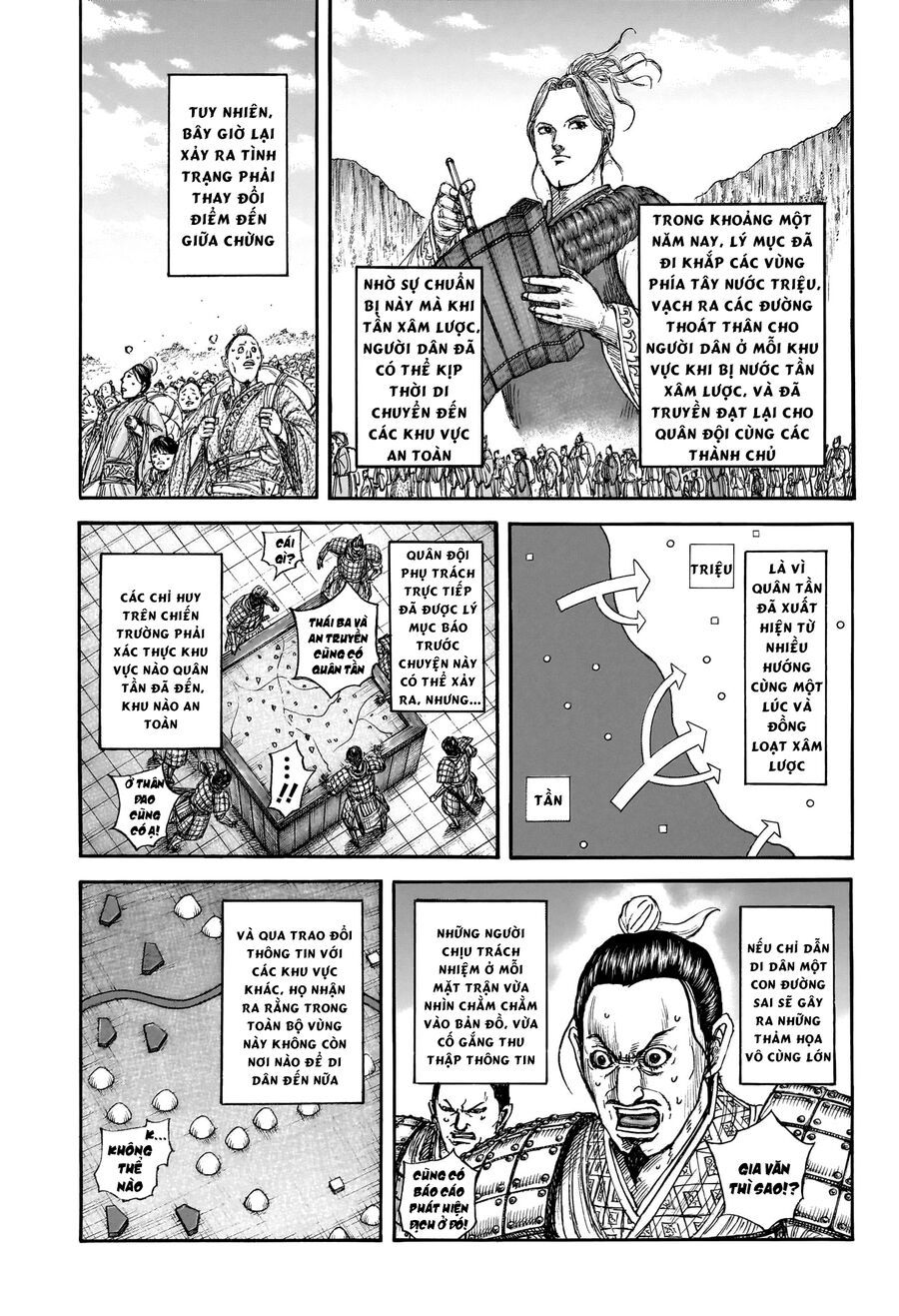 Vương Giả Thiên Hạ Chapter 851 - 7
