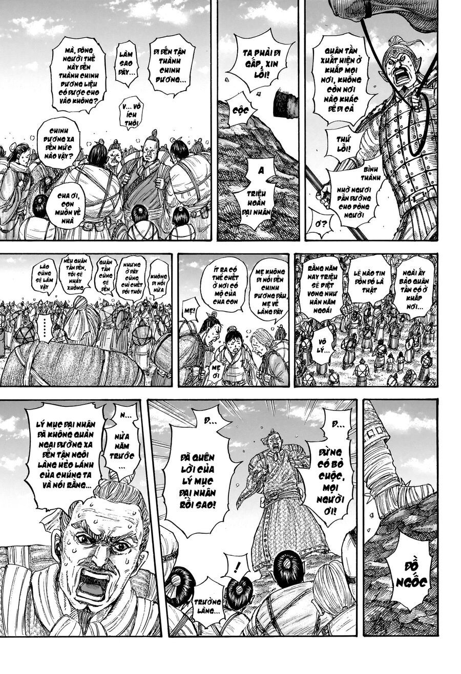 Vương Giả Thiên Hạ Chapter 851 - 9