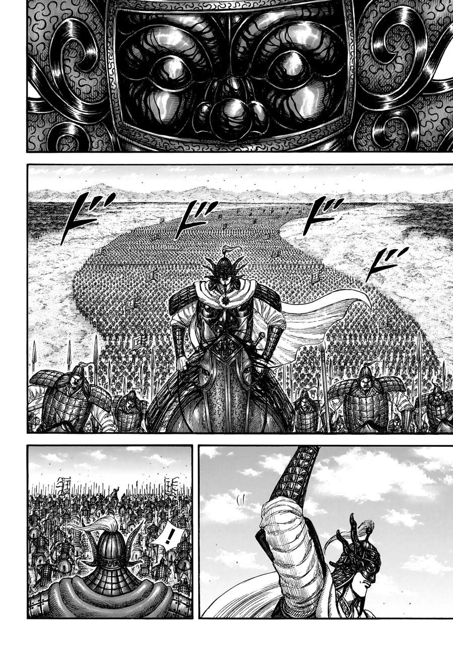 Vương Giả Thiên Hạ Chapter 852 - 12