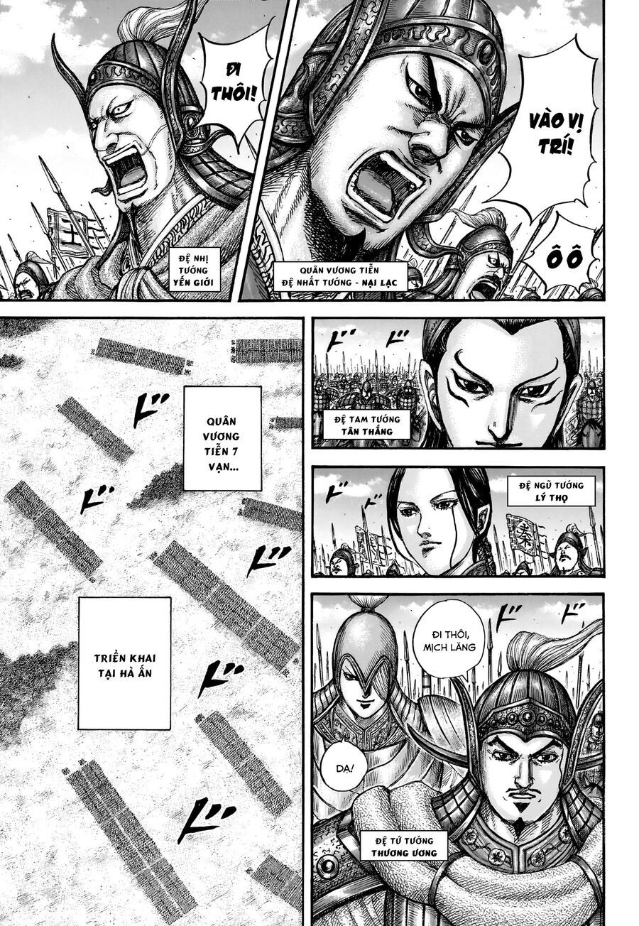 Vương Giả Thiên Hạ Chapter 852 - 13