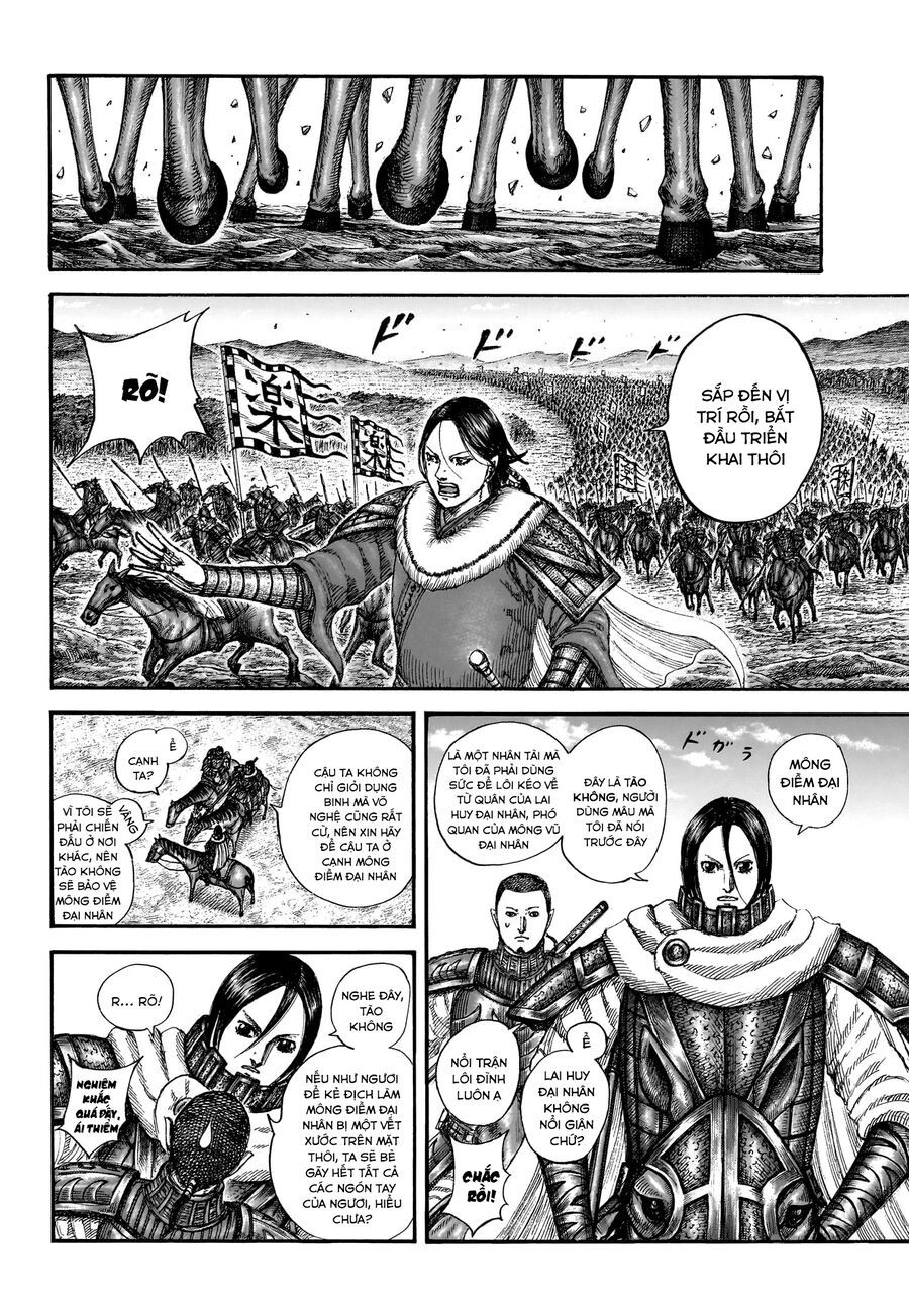 Vương Giả Thiên Hạ Chapter 852 - 16