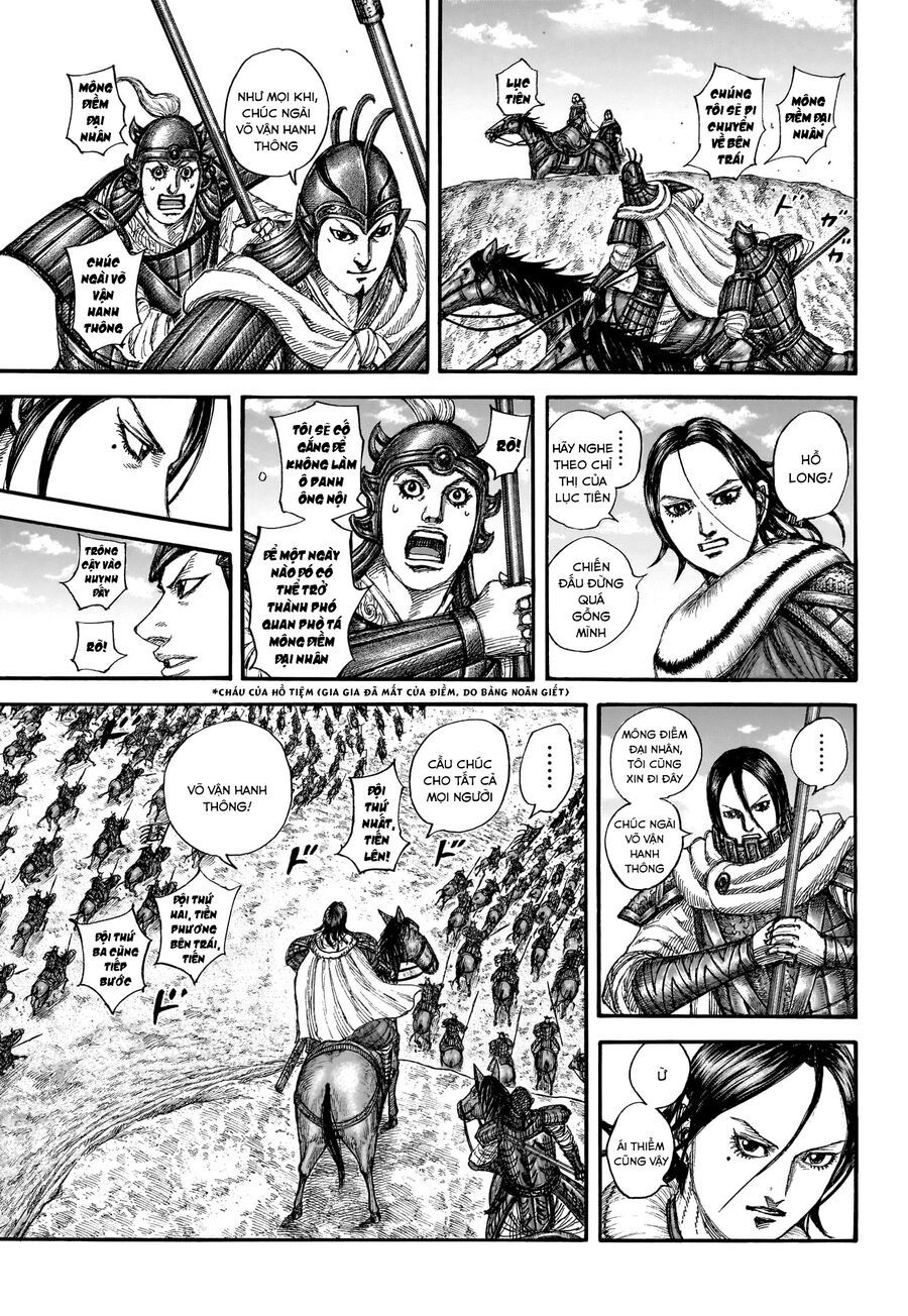 Vương Giả Thiên Hạ Chapter 852 - 17
