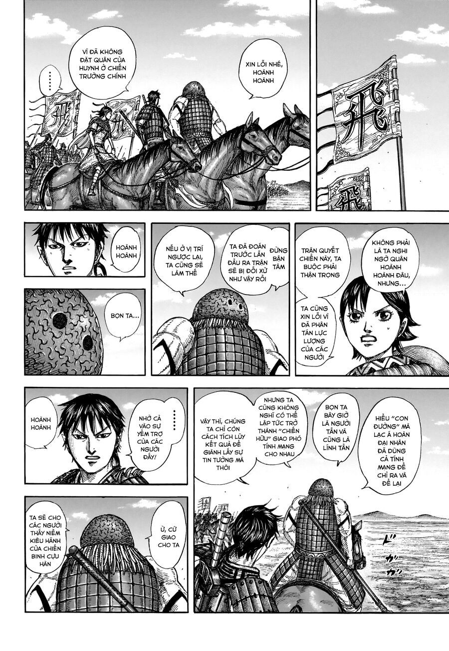 Vương Giả Thiên Hạ Chapter 852 - 18