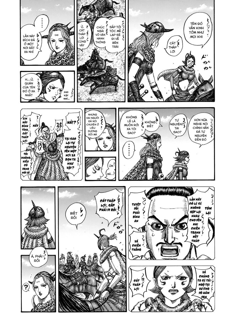 Vương Giả Thiên Hạ Chapter 852 - 7