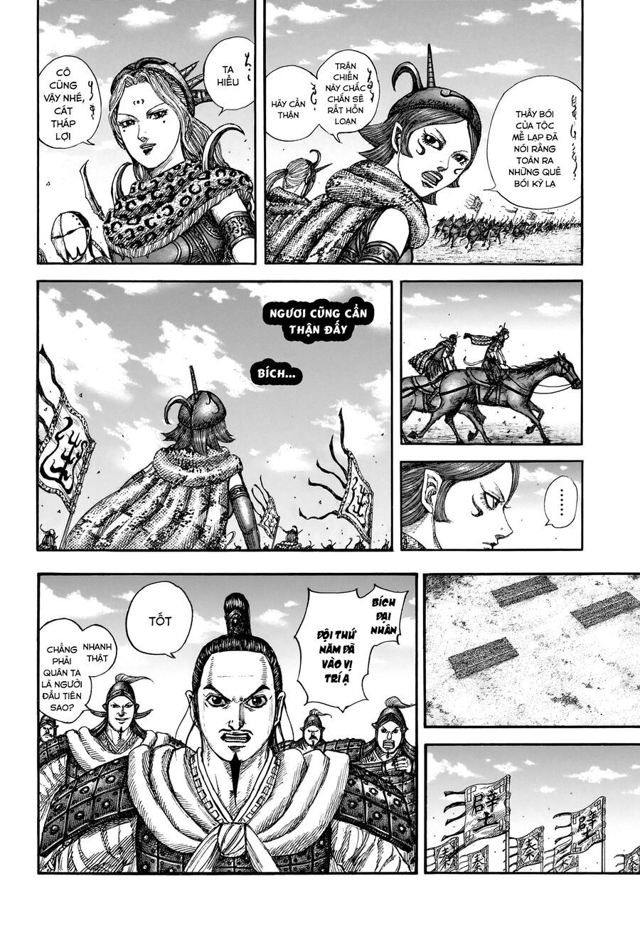 Vương Giả Thiên Hạ Chapter 852 - 8
