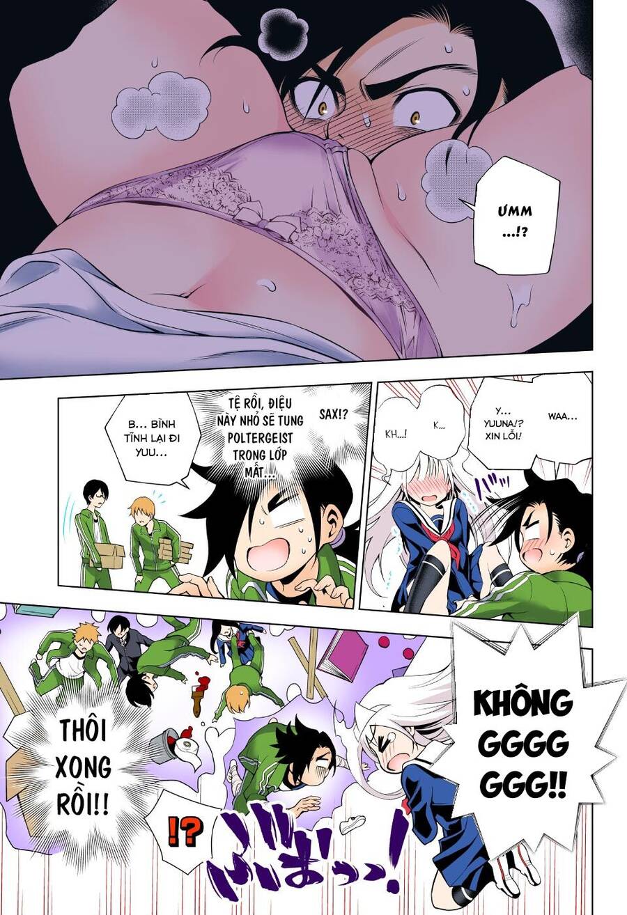 Yuragi-Sou No Yuuna-San Chapter 42.1 - 13