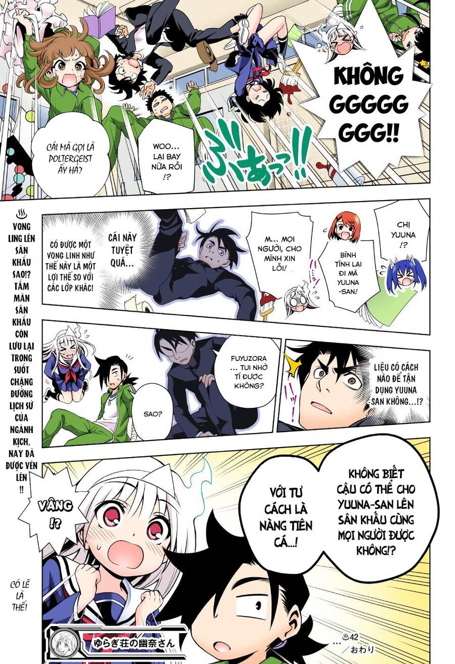 Yuragi-Sou No Yuuna-San Chapter 42.1 - 23
