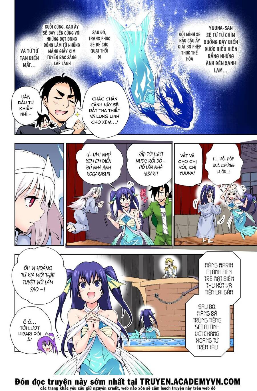 Yuragi-Sou No Yuuna-San Chapter 44.1 - 8