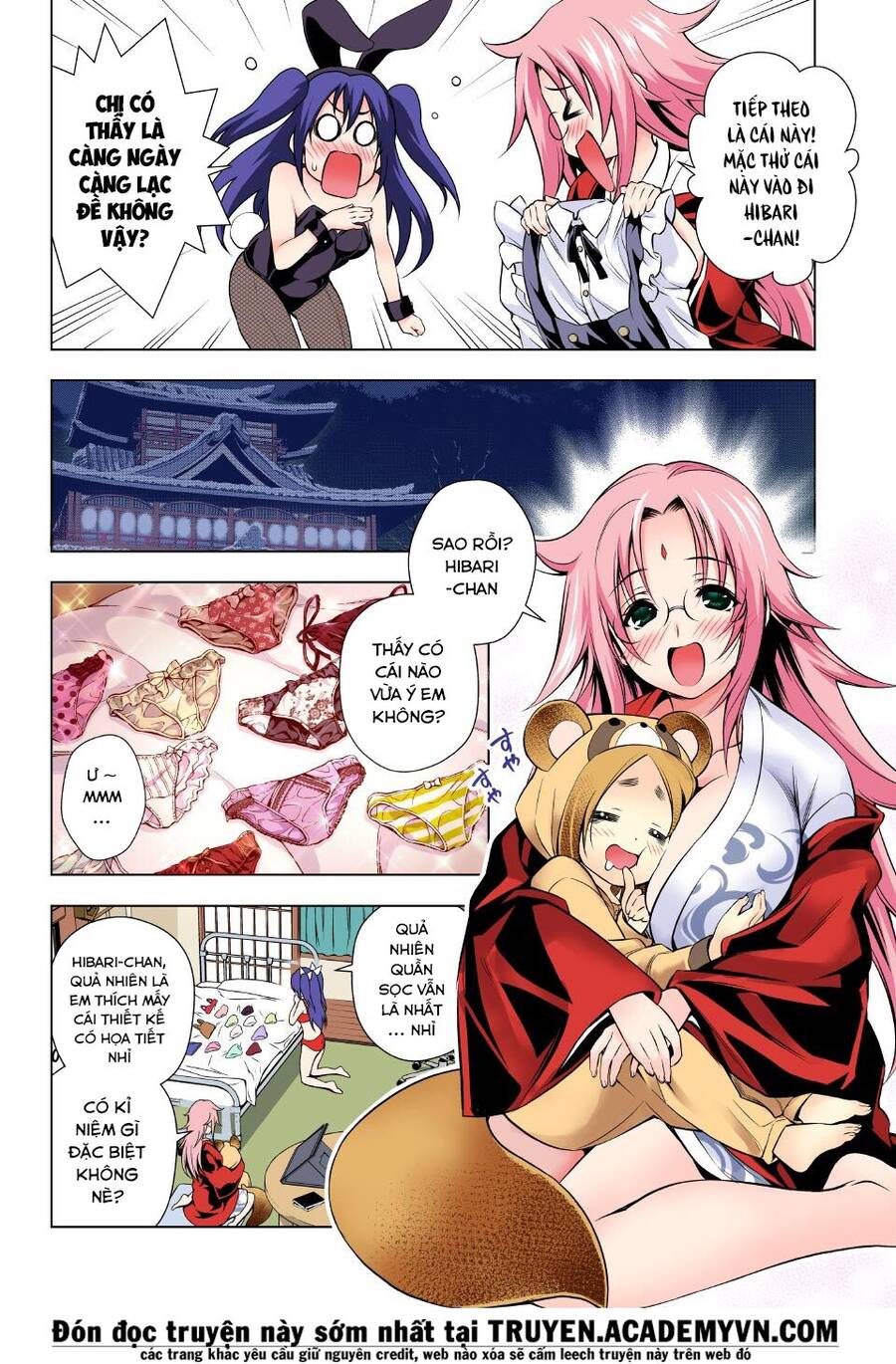 Yuragi-Sou No Yuuna-San Chapter 48.1 - 18