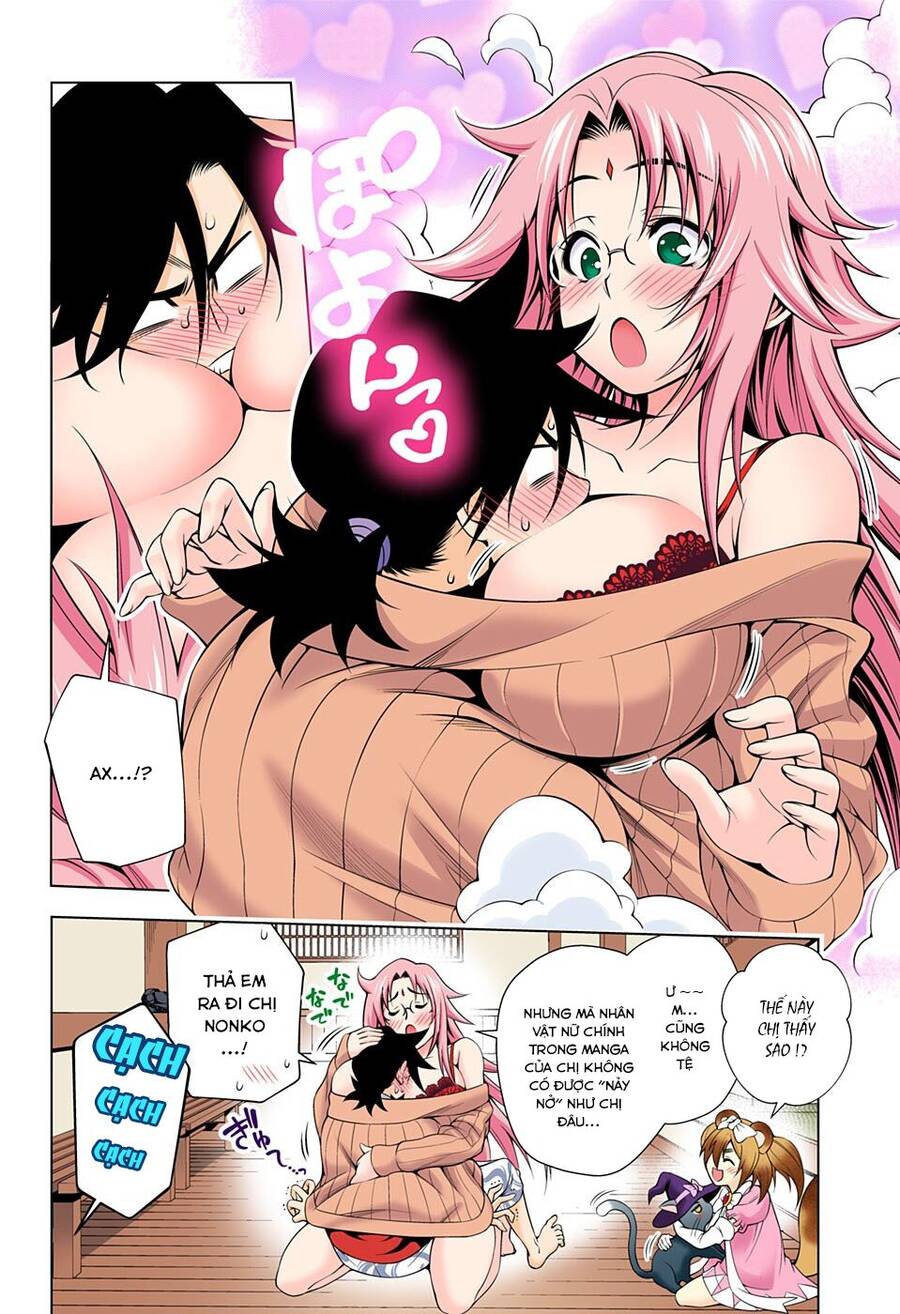 Yuragi-Sou No Yuuna-San Chapter 50.1 - 14