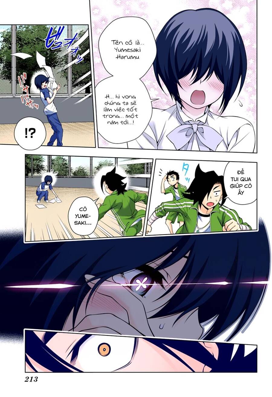 Yuragi-Sou No Yuuna-San Chapter 76.1 - 11
