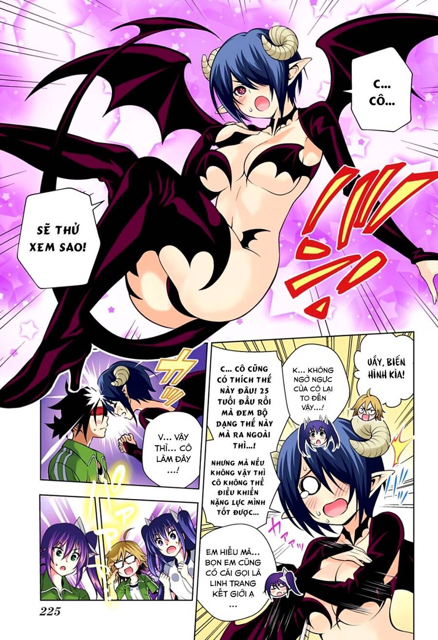 Yuragi-Sou No Yuuna-San Chapter 76.1 - 23