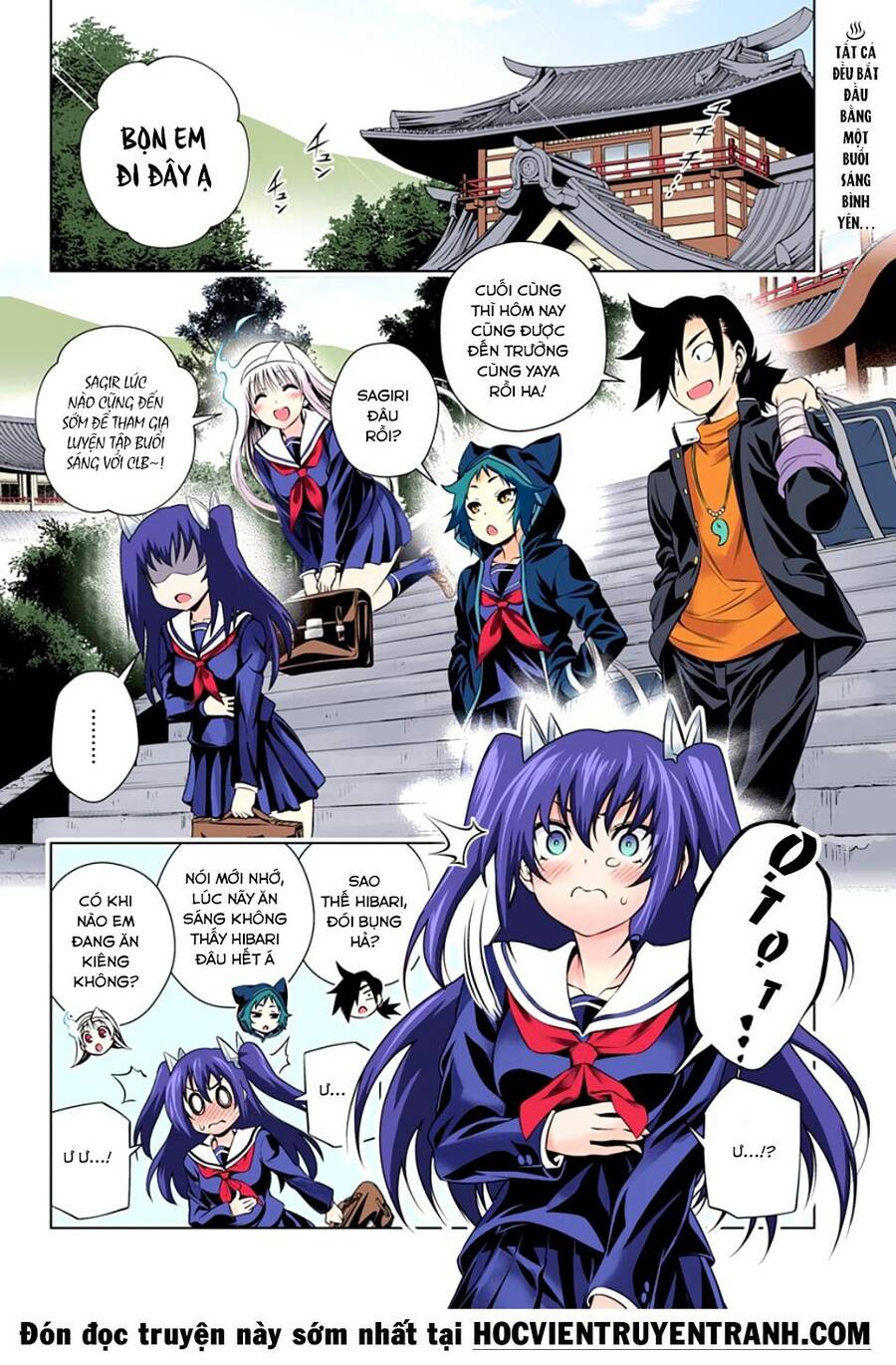 Yuragi-Sou No Yuuna-San Chapter 76.1 - 6