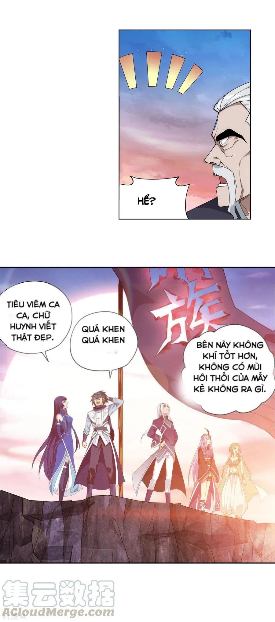 Đấu Phá Thương Khung Chapter 339.5 - 18