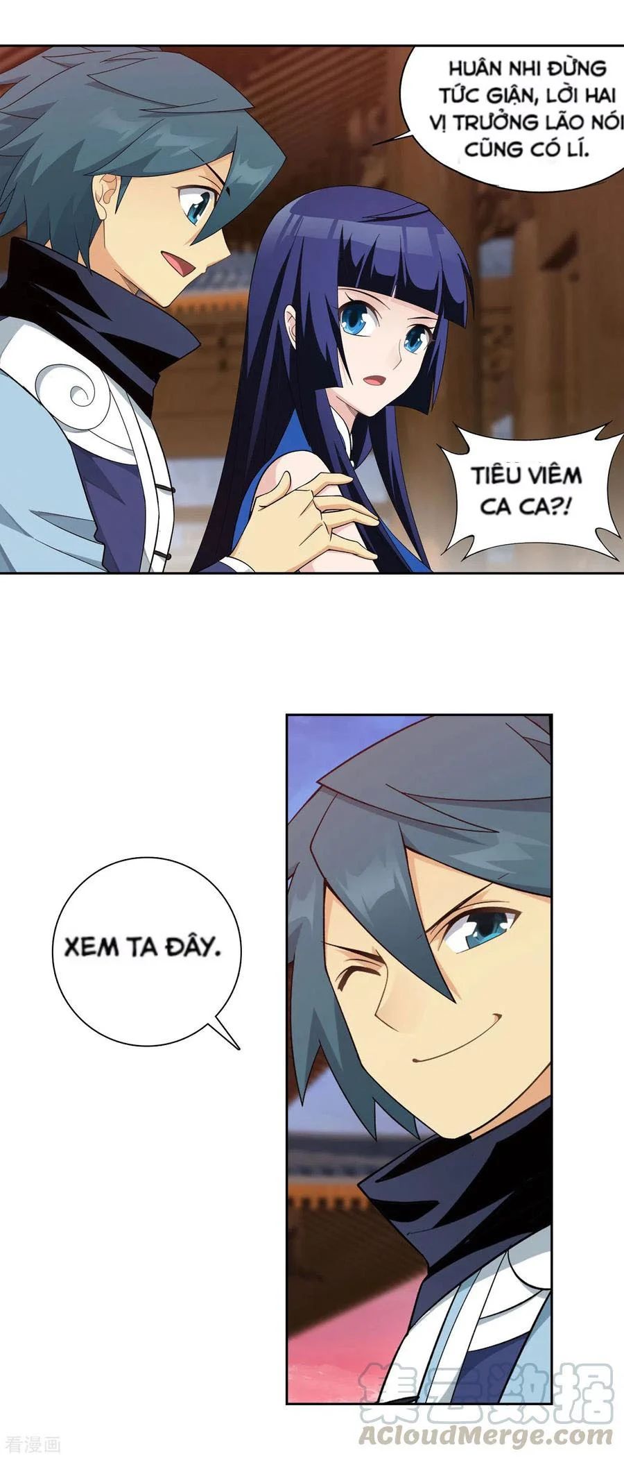 Đấu Phá Thương Khung Chapter 339.5 - 10