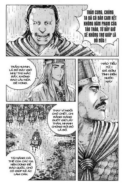 Hỏa Phụng Liêu Nguyên Chapter  231.2 - 113