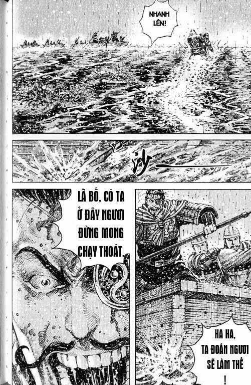 Hỏa Phụng Liêu Nguyên Chapter  240.2 - 121