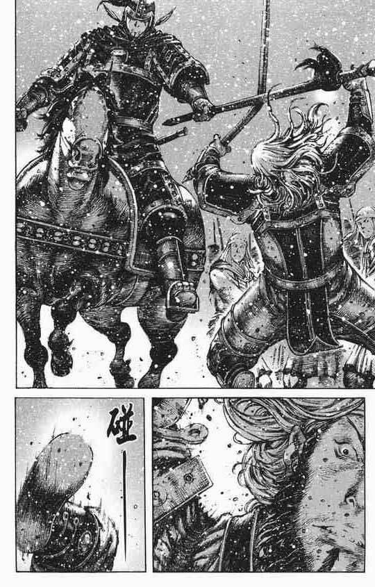 Hỏa Phụng Liêu Nguyên Chapter  249.2 - 58