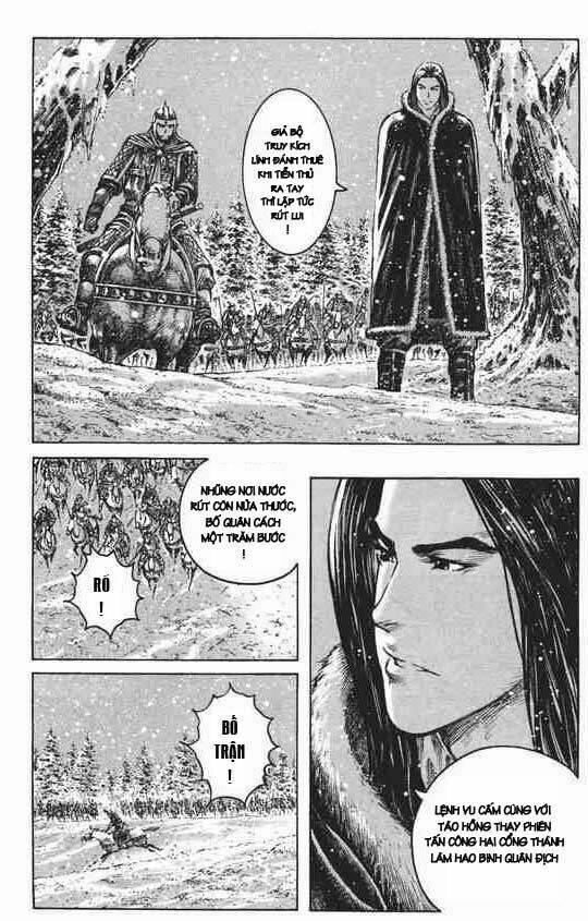 Hỏa Phụng Liêu Nguyên Chapter  249.2 - 8