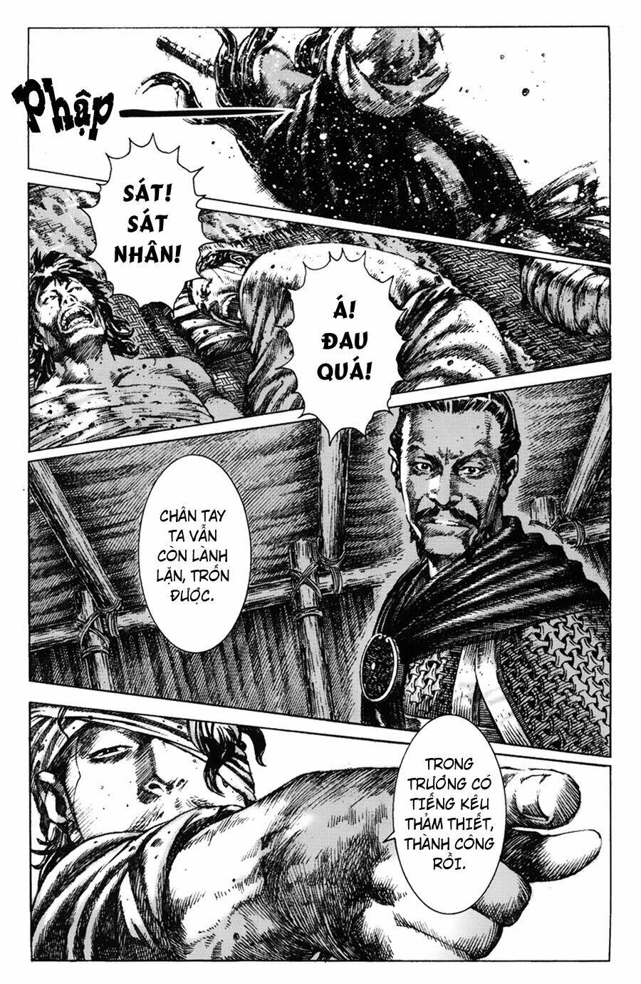 Hỏa Phụng Liêu Nguyên Chapter  263.1 - 14