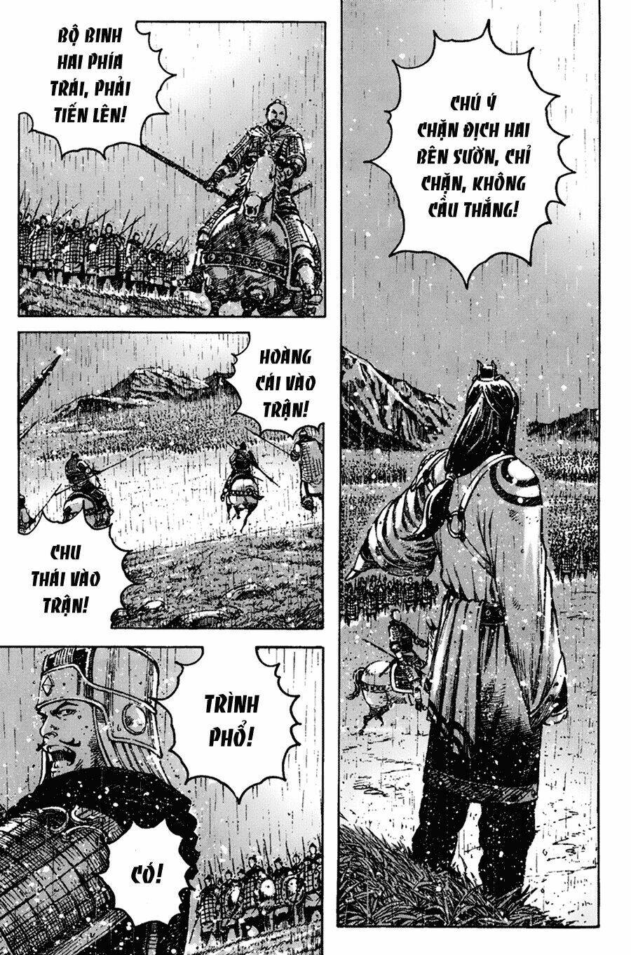 Hỏa Phụng Liêu Nguyên Chapter  266.2 - 15