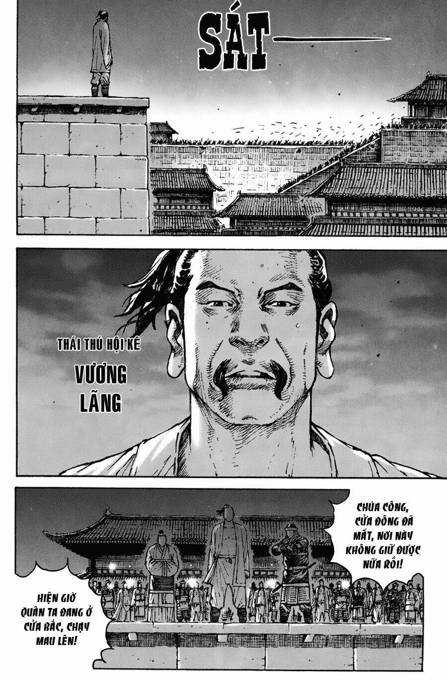 Hỏa Phụng Liêu Nguyên Chapter  266.2 - 55