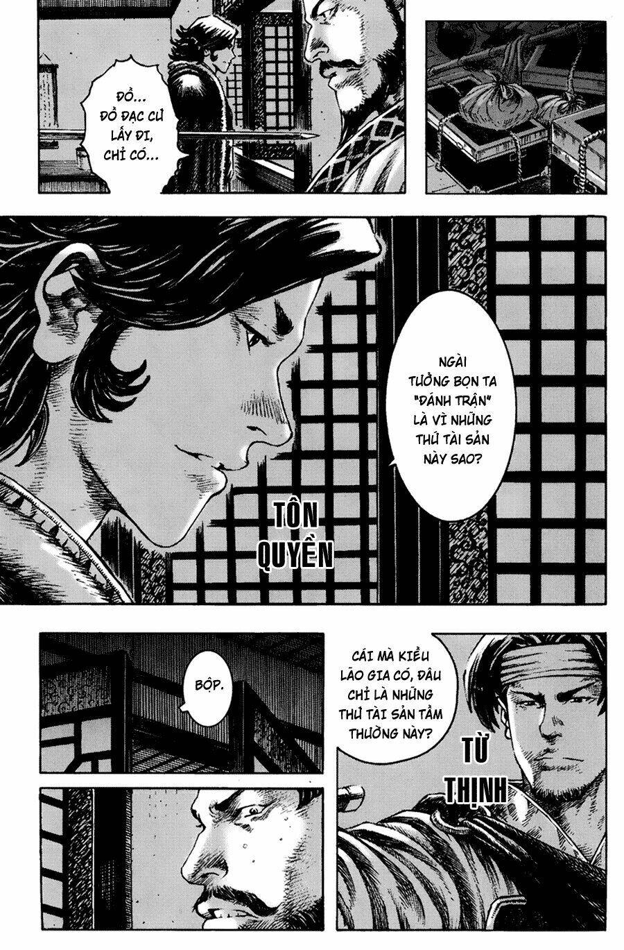 Hỏa Phụng Liêu Nguyên Chapter  266.2 - 62
