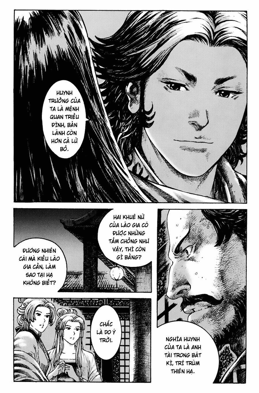 Hỏa Phụng Liêu Nguyên Chapter  266.2 - 66