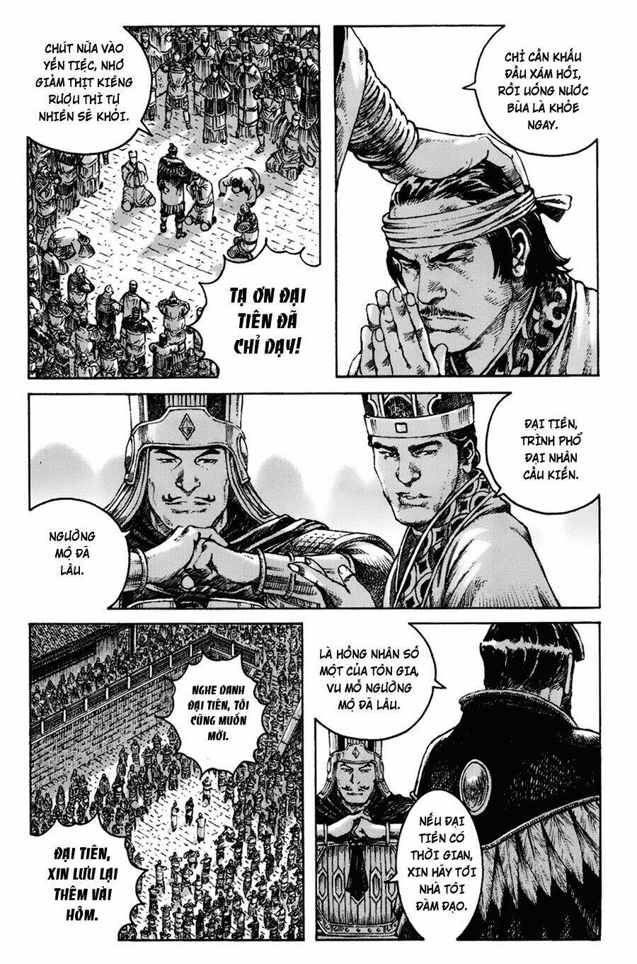 Hỏa Phụng Liêu Nguyên Chapter  266.2 - 76