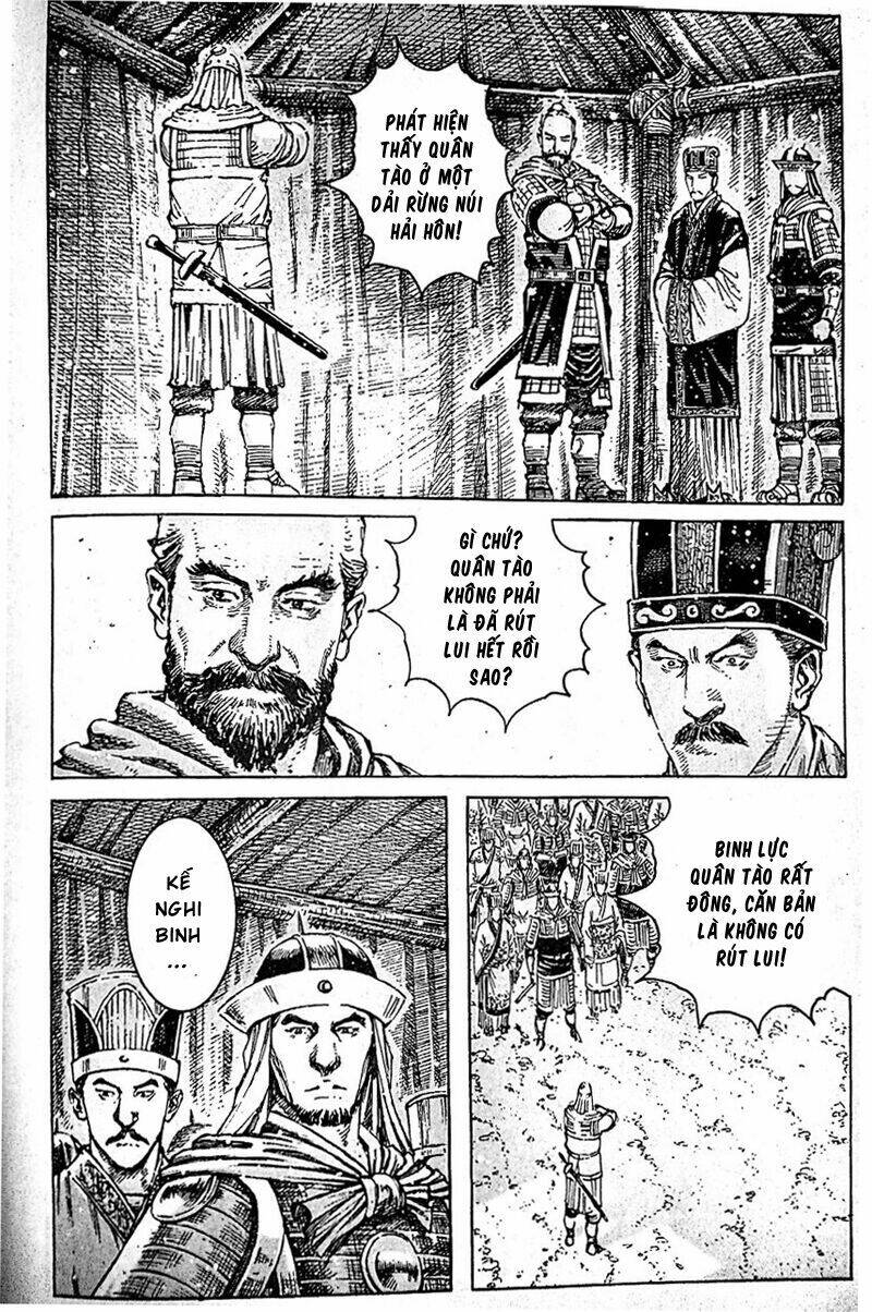 Hỏa Phụng Liêu Nguyên Chapter  405 - 4