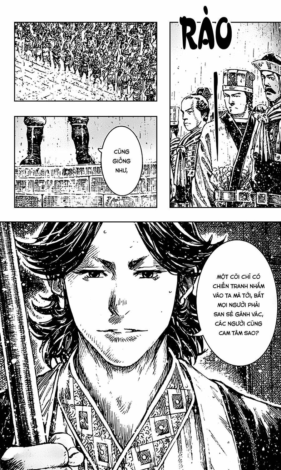 Hỏa Phụng Liêu Nguyên Chapter  406 - 5
