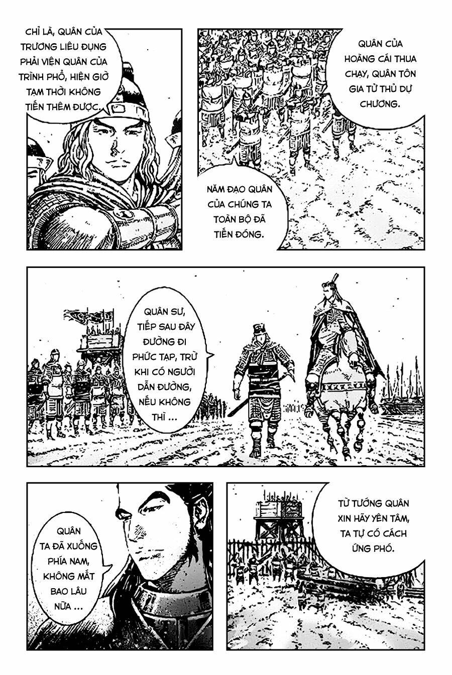 Hỏa Phụng Liêu Nguyên Chapter  408 - 7