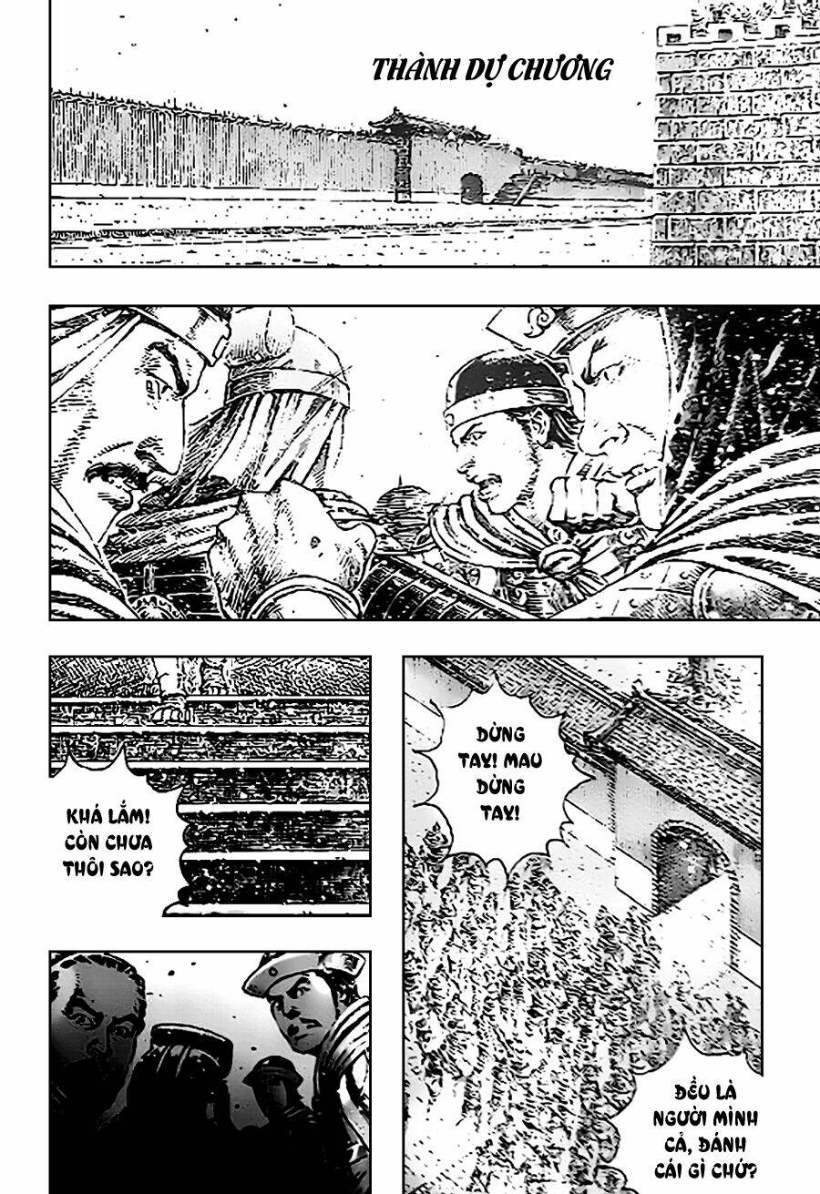Hỏa Phụng Liêu Nguyên Chapter  408 - 10