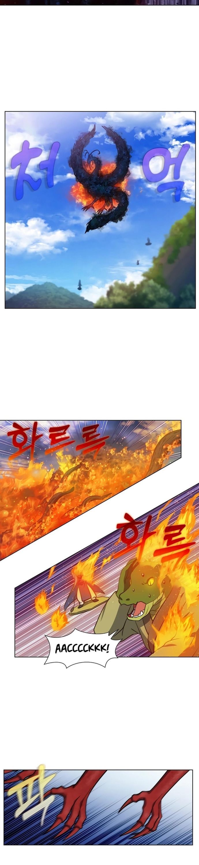 Thế Giới Game Thủ Chapter 479 - 9