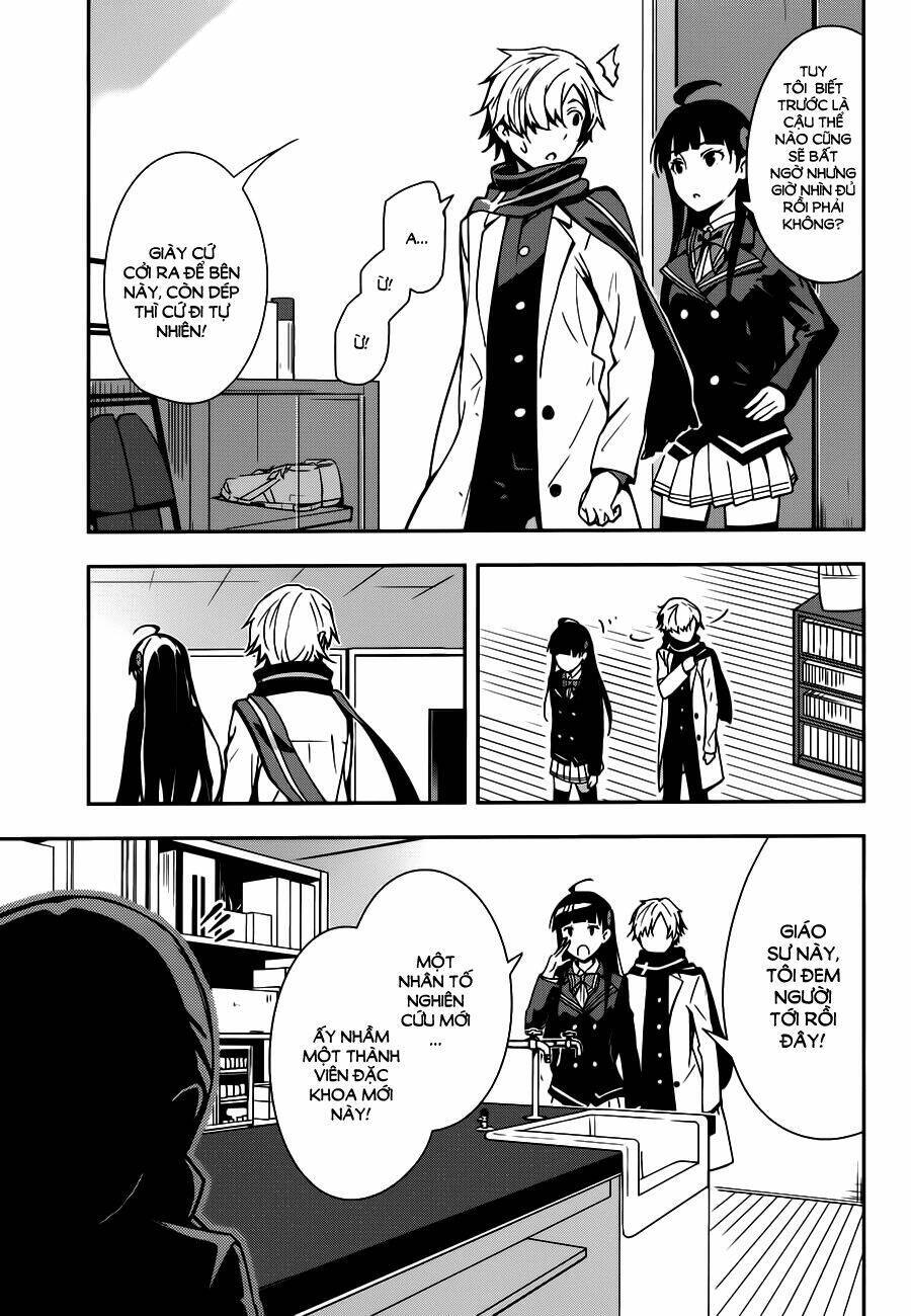 Zettai Naru Kodokusha Chapter 15 - 6