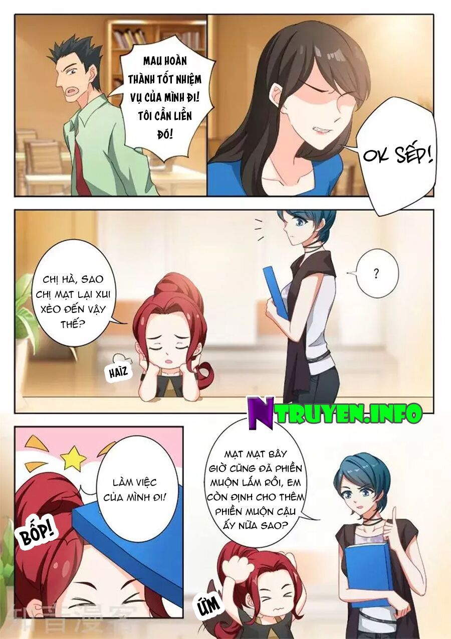 Hào Môn Thiên Giới Tiền Thê Chapter 329 - 3